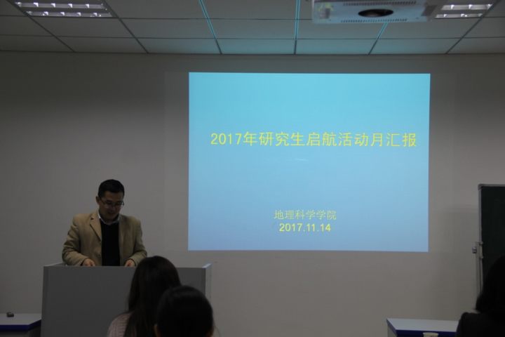 伟德BETVLCTOR