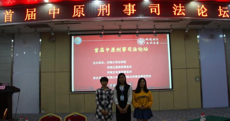 微信图片_20180426092431.jpg