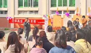 说明: 0592edfd333b2d0c26e9ced2d478197