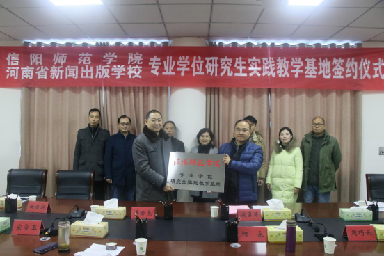 微信图片_20190107141423.png