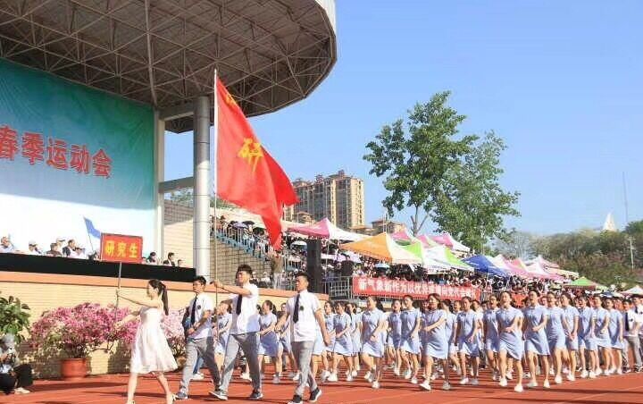 QQ图片20180424223530.jpg