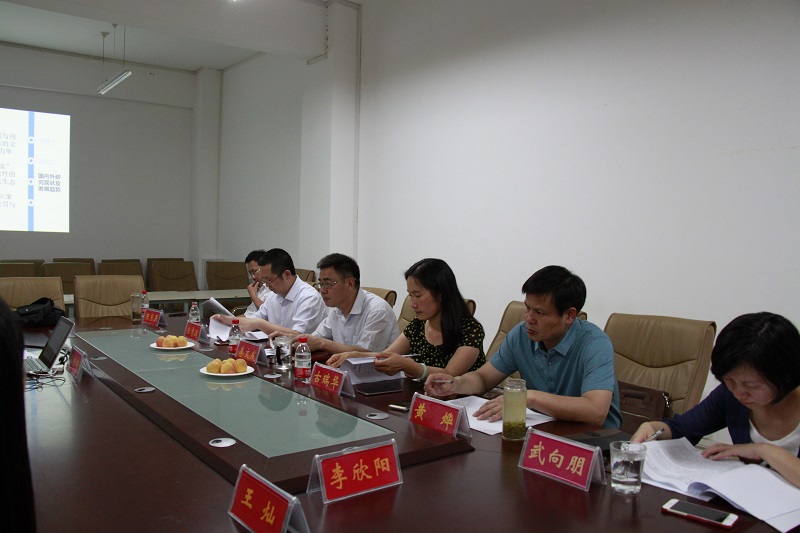 微信图片_20180615174432.jpg