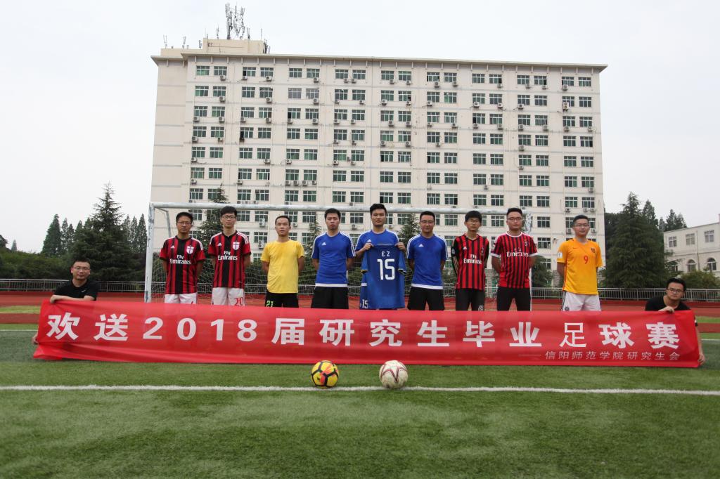 微信图片_20180602222734.jpg