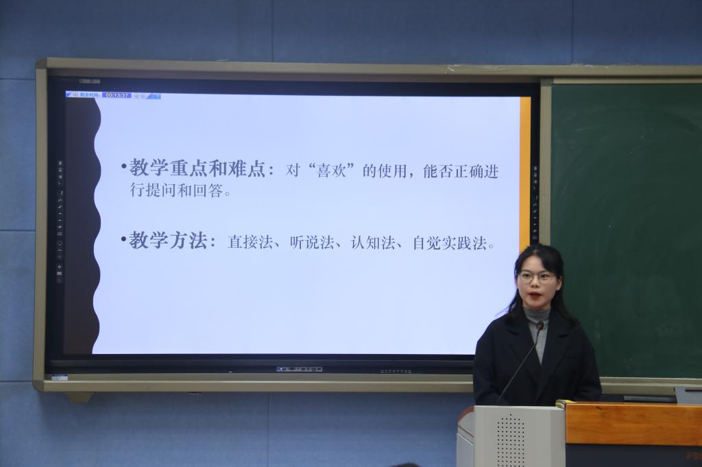 伟德BETVLCTOR