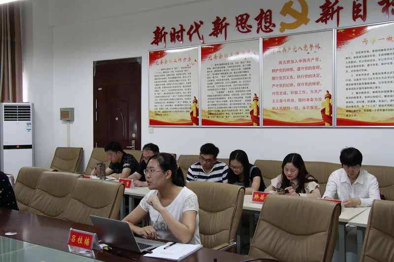 微信图片_20180615174436.jpg