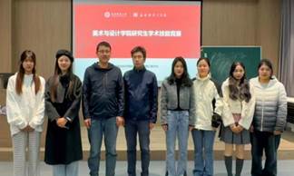 说明: aa71f3156085510510b64db52d0fa9a