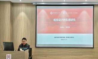 说明: f9a3989422b95df357ad3a9304f6288