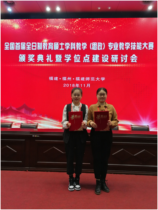 QQ图片20181128211118.png